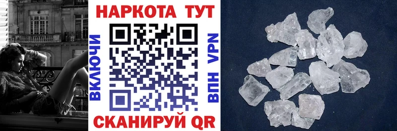 Купить закладку Мегион Марихуана МЕТАМФЕТАМИН Амфетамин Меф Альфа ПВП