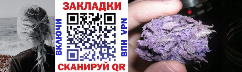 Гашиш Мегион