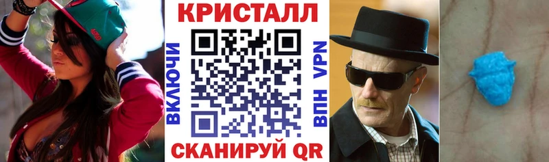 Амфетамин VHQ  купить   Мегион 