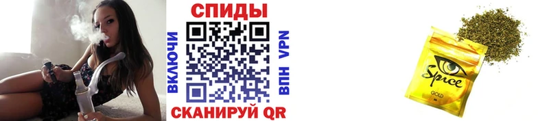 площадка официальный сайт  Мегион  Бутират бутандиол 
