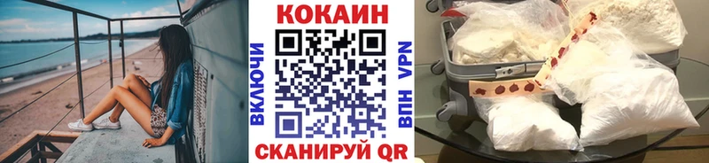 COCAIN Перу  закладки  OMG   Мегион 