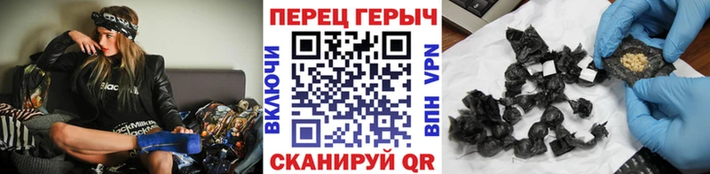 ГЕРОИН белый  kraken ссылки  Мегион 