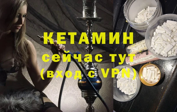 таблы Валдай