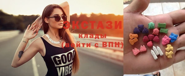 2c-b Алексеевка