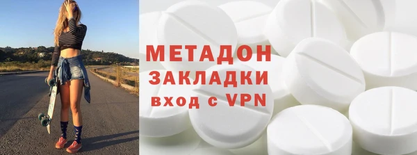 соль ск Алзамай