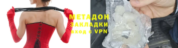 2c-b Алексеевка
