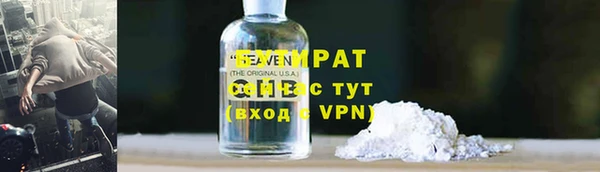 соль ск Алзамай