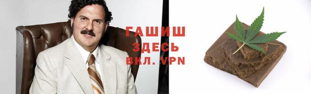 2c-b Алексеевка