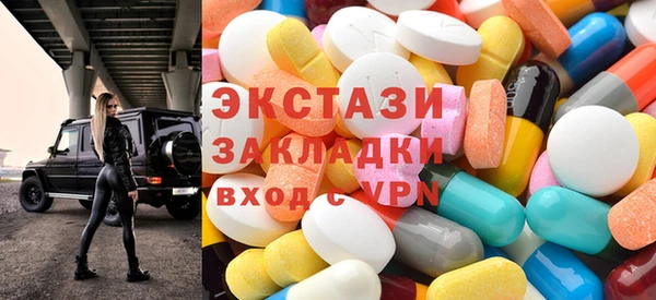 2c-b Алексеевка