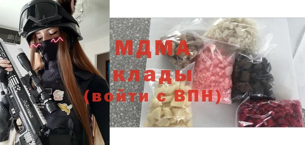 2c-b Алексеевка